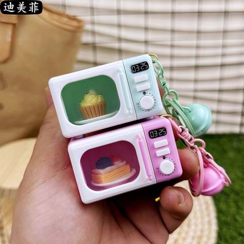 跨境发光发声迷你小家电烤箱仿真微波炉钥匙扣模型儿童过家家挂件