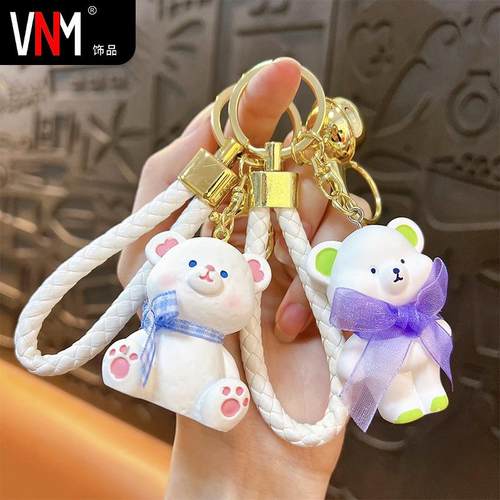 创意树脂小熊公仔钥匙扣可爱包包挂件汽车钥匙链抓娃机小礼品