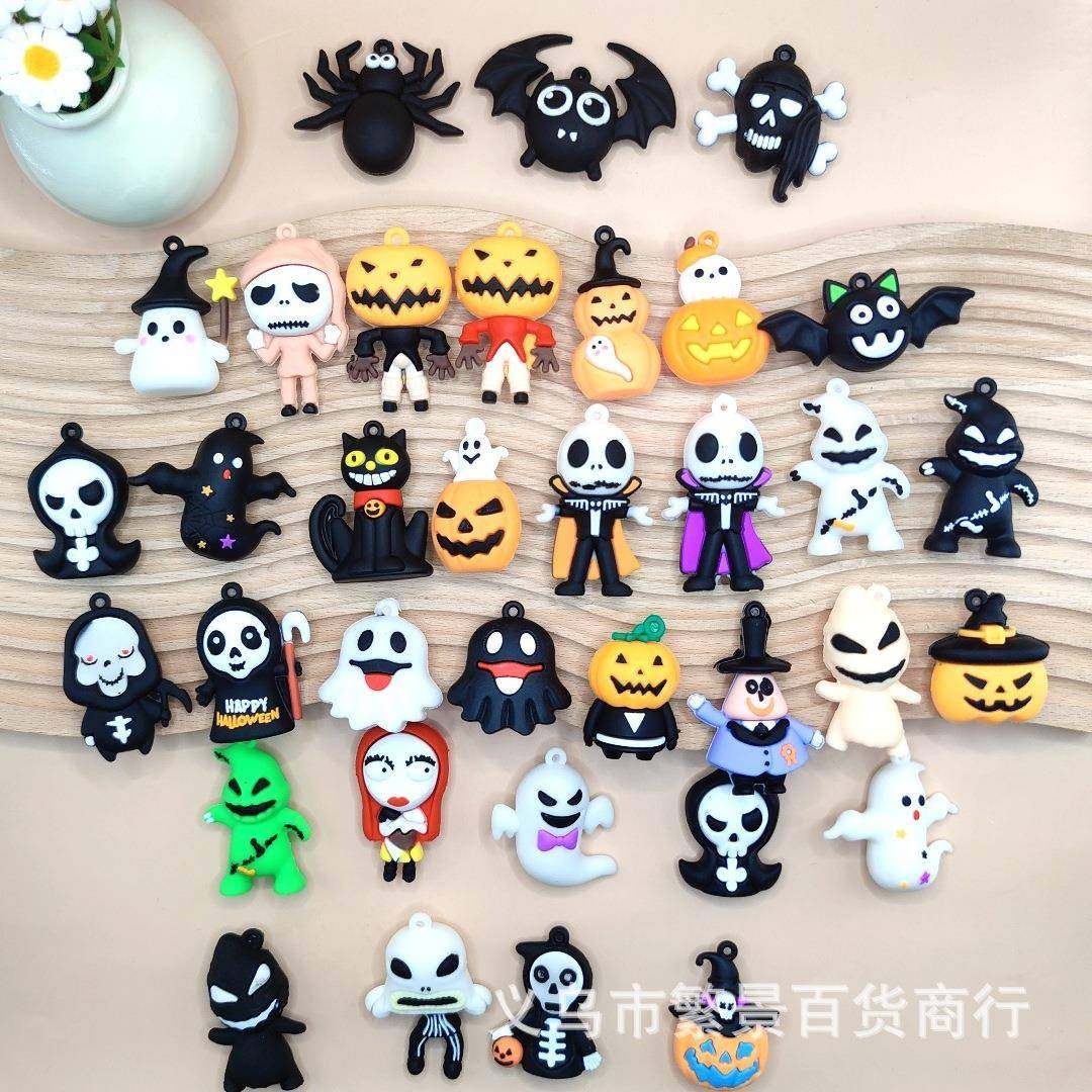 跨境爆款万圣节钥匙扣挂件大黑鬼南瓜蝙蝠公仔配件盲盒小礼品