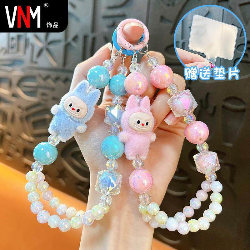 创意植绒小兔子双线串珠手机链钥匙扣可爱包包挂件汽车钥匙链
