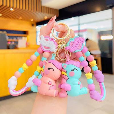 精致马卡龙独角兽钥匙扣挂饰玩偶钥匙链挂坠挂件包包公仔娃娃