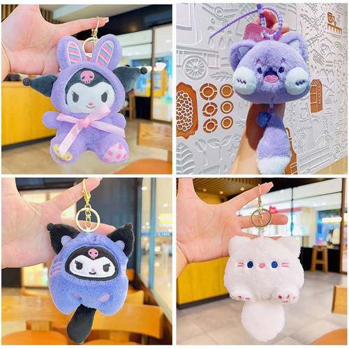 毛绒抓机娃娃公仔包包挂件玩偶书包挂饰卡通钥匙扣网红小饰品