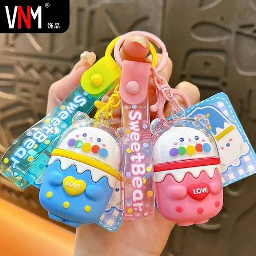 创意新款壳壳爱心小熊钥匙扣可爱包包挂件汽车钥匙链抓机礼品