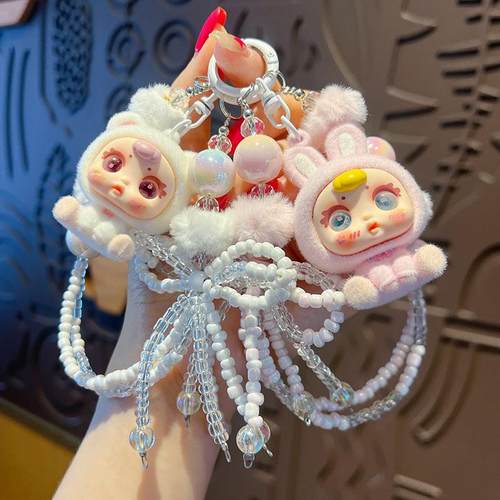 正版植绒萌萌小熊钥匙扣挂件可爱串珠小兔公仔书包钥匙链挂饰礼品