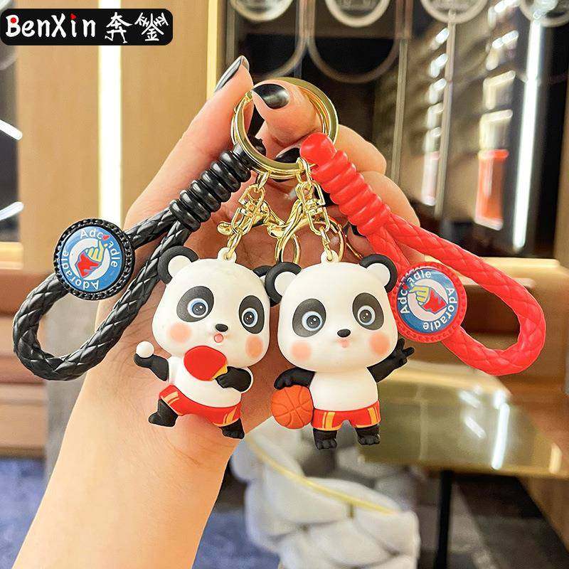 运动熊猫公仔汽车钥匙扣挂件精致情侣包包挂饰娃娃机商务礼品
