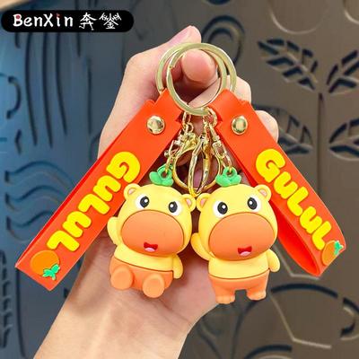 创意卡通水豚噜噜钥匙扣包包挂件可爱情侣汽车钥匙链挂饰礼品
