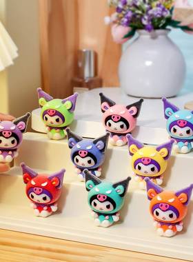萌粒三丽鸥小恶魔库洛米植绒公仔 diy饰品配件办公桌面小摆件