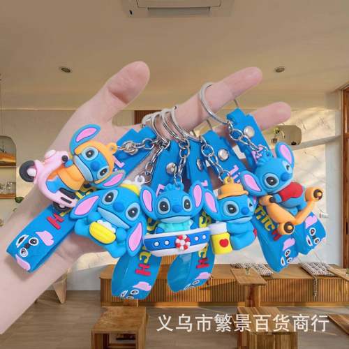 跨境爆款史迪仔公仔钥匙扣配饰pvc 娃娃机卡通儿童节日小礼品挂饰