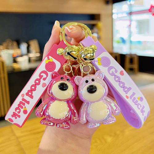 草莓小熊公仔配件小饰品亚克力钥匙扣挂饰汽车钥匙链书包挂件