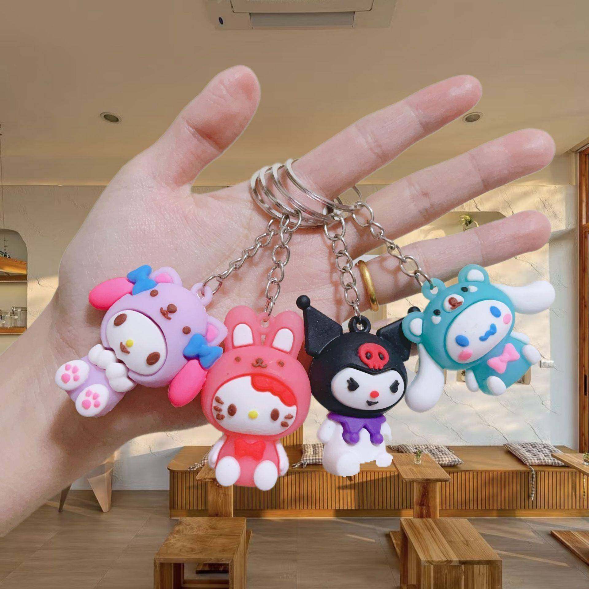 创意库洛米钥匙扣卡通公仔精美书包包挂饰挂件儿童小礼品地推礼物
