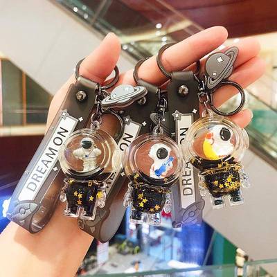 卡通入油星星太空人宇航员可爱钥匙扣汽车包包挂件漂流瓶小礼品