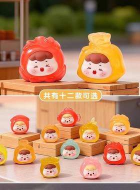 可爱夜光美食萌粒树脂公仔车载桌面摆件潮玩萌粒盲盒盲袋配件