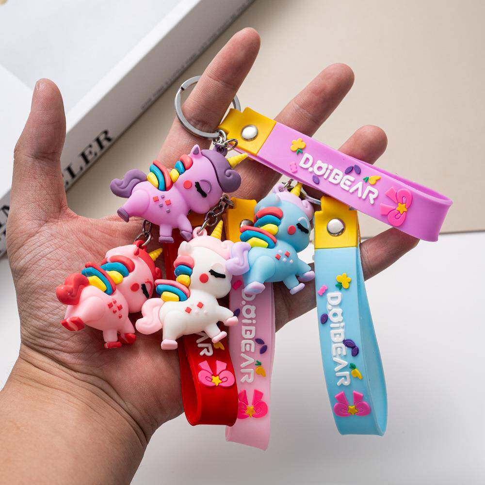 可爱彩虹小马独角兽钥匙扣挂件情侣包包挂件电玩城地推小礼品