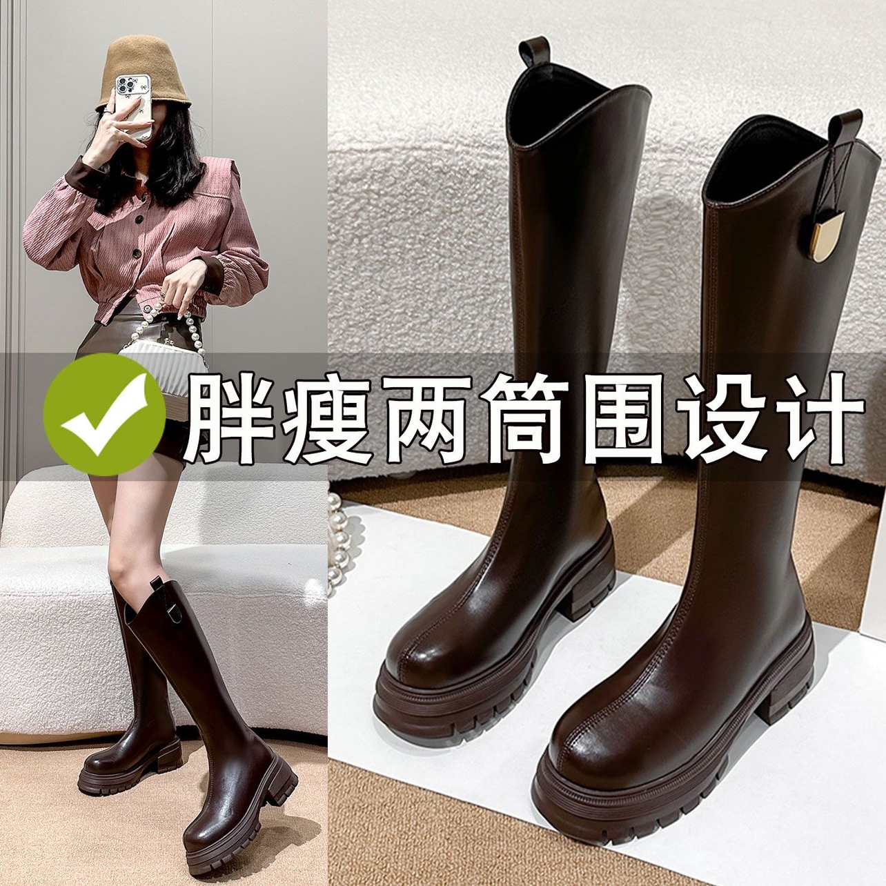 长筒靴女2024秋冬新款小个子胖mm粗腿不过膝V口显瘦大筒围骑士靴