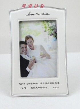 夫妻相爱欧式复古相框摆件放6寸照片树脂家居装饰品摆台结婚礼品