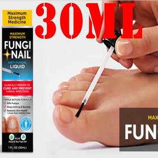 国内现货#美国 Fungi Nail抗**真*菌*指甲涂*液指甲/脚*Q*液 30ml