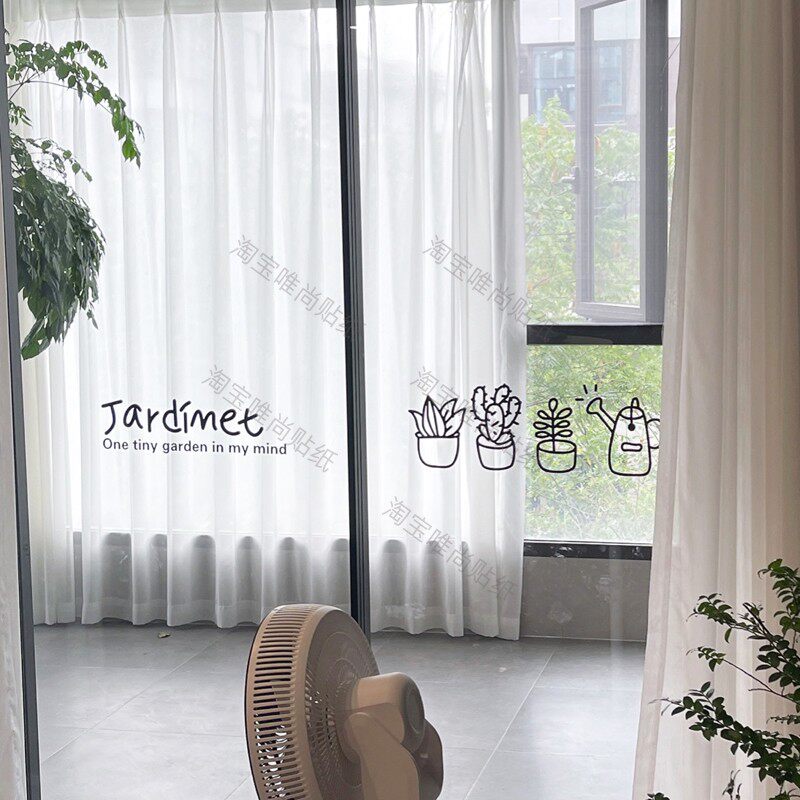 小苗防水小花小草可爱卡通儿童房盆景植物墙贴纸 橱窗盆栽花盆