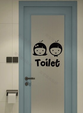 洗手间卫生间男女标志标识贴纸公共厕所图标门牌贴画防水自粘镂空
