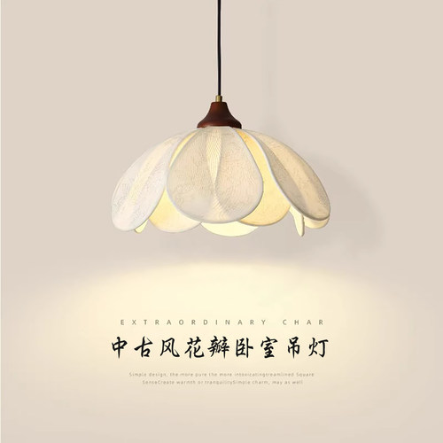法式中古风餐厅吊灯花瓣灯北欧网红爆款主卧室灯吧台房间餐桌灯具