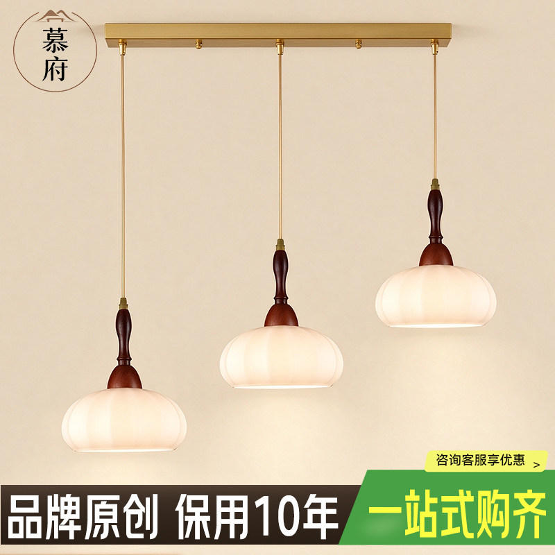 设计师中古风餐厅吊灯