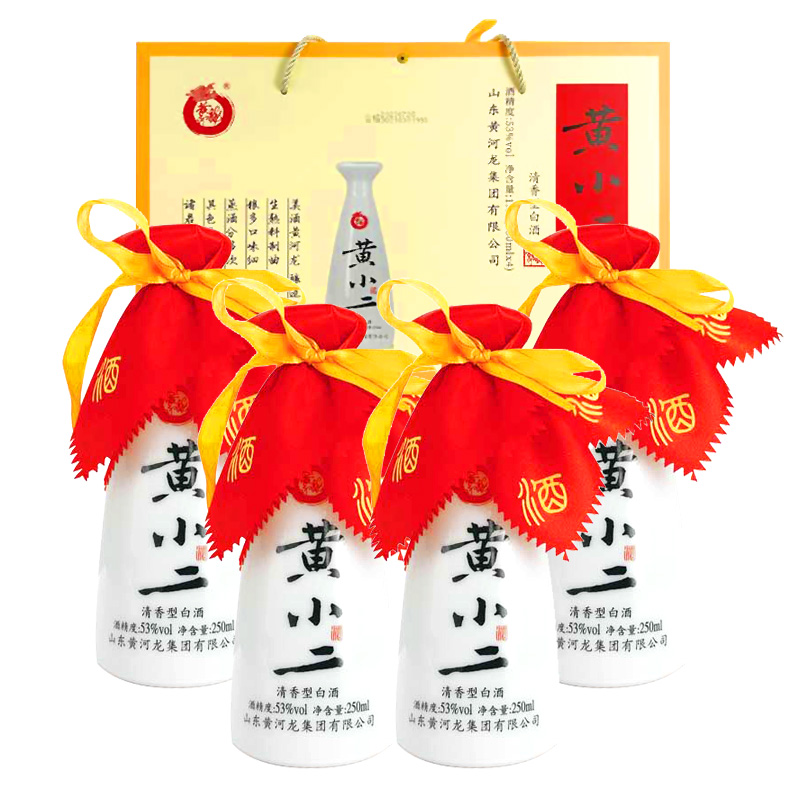 黄河龙53度黄小二礼盒 国标清香型固态发酵