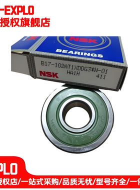 B17-102AT1XDDG3*W-01电机轴承 高速静音耐用耐磨 汽车电机轴承