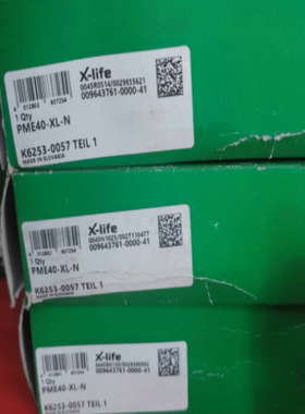 德国PME40-XL-N PME40-XL-N 滚针 滚子 滚轮轴承