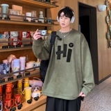 军绿色
