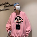 Y7295P38直播品质棉卫衣男士圆领卫衣宽松大落肩印花卫衣秋装新品，男装卫衣，星座510A-5