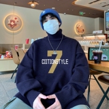藏青色