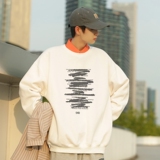 Y5453P40秋新品打底衫圆领印花卫衣棉卫衣长袖打底T卫衣潮牌男装，男装卫衣，星座510A-5