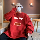 酒红色