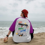 TQ6881P25夏季男士宽松半袖打底衫插肩袖t恤拼色潮牌港风半袖，男装T恤，星座510A-5