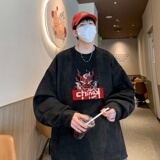 YJ7288P45直播品质男士麂皮绒卫衣圆领男上装侧开叉下摆卫秋冬卫，男装卫衣，星座510A-5
