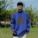 MG5731P65高领毛衣男宽松加厚针织衫韩版潮流百搭港风休闲纯色打，男装针织衫/毛衣，星座510A-5