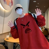 酒红色