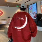 酒红色