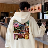 杏色