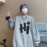 浅灰色