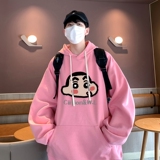 粉红色