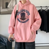 L3980-P482023年春秋季新款港风连帽长袖卫衣男潮流学生印花上衣，男装卫衣，星座510A-5