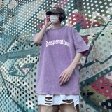 紫色
