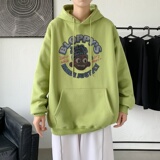 绿色