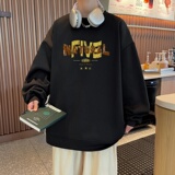 YB7338P45直播品质男士大菠萝纹卫衣圆领男上装卫秋冬男打底卫衣，男装卫衣，星座510A-5