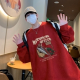 酒红色