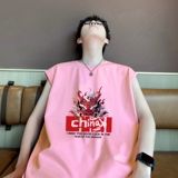 粉红色