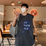 TW7008P28重磅250克直播品质无袖背心无袖T男士篮球t恤个性运动，男装T恤，星座510A-5