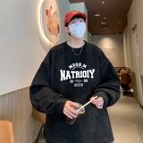 YJ7274P45直播品质重磅麂皮绒卫衣圆领男上装侧开叉下摆卫秋冬卫，男装卫衣，星座510A-5