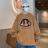 巧克力色