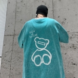 青色